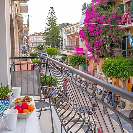 Apartament San Marco Elegant