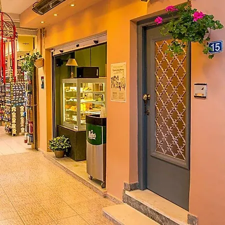 San Marco Elegant