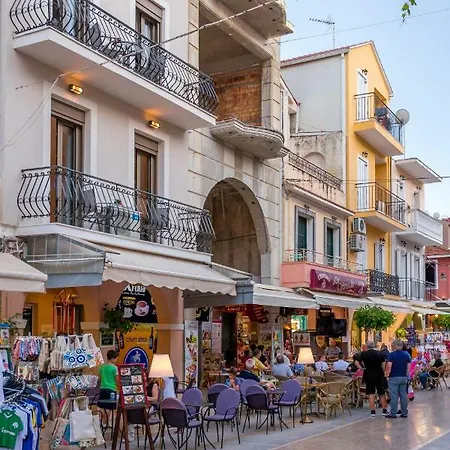 San Marco Elegant Apartamento Zakynthos