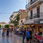 San Marco Elegant * Zakynthos Town
